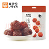 来伊份箱装咸蛋黄点心脆休闲零食办公室小吃下午茶传统点心 【12小包】咸蛋黄点心脆250g 实拍图