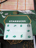 星巴克Starbucks 仙雾绿品牌星礼卡实体储值卡 男女士送礼节日送礼礼品卡购物卡 100 实拍图