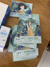 博生能（BSR） BSR博生能润护美妍日霜嫩肤补水保湿滋润面霜护肤品女修护女 实拍图