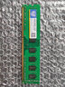 协德 (XIEDE) DDR3 台式机电脑内存条 双面16颗粒内存 单条【4G】 DDR3 1333 AMD版 实拍图