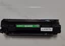 才进适用惠普M1536硒鼓HP LaserJet M1536dnf MFP激光打印机原装墨盒hp1536dnf多功能一体机专用大容量易加粉 实拍图