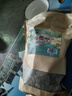修年堂 枇杷叶500g 干琵琶叶芦桔叶批把叶芦桔叶干茶琵琶泡茶 实拍图