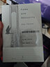 被仰望与被遗忘的 实拍图