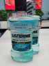 李施德林(Listerine) 漱口水 绿茶精华防蛀防护清新口气  500ml 实拍图