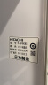 日立 HITACHI 日本原装进口475L风冷无霜自动制冰多门电冰箱R-HV490NC水晶白色 晒单实拍图