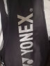 YONEX尤尼克斯羽毛球拍单拍男女全系列超轻全碳素纤维专业训练进攻型yy 【全碳素 4u26磅】白/蓝【疾光8s】 晒单实拍图