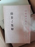 新编诸子集成：韩非子集解 繁体竖排版 中华书局 古籍精品 晒单实拍图