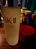 SK-II神仙水护肤品套装 SK2神仙水skll护肤精华 母亲节礼物 520礼物 160ml*2晶透礼盒 实拍图