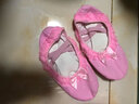 铁箭（TIEJIAN） 儿童舞蹈鞋女童花边蝴蝶结软底鞋芭蕾舞鞋练功鞋幼儿中国舞蹈鞋 粉色 25(建议脚长15.5cm) 实拍图