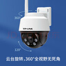 普联（TP-LINK）监控摄像头家用 高清无线室外防水球机 手机APP远程看家 全彩红外夜视360度全景旋转云台版监控器 【单镜头丨单画面】500万断电续航版 128GB内存卡【免费升级256GB卡】 实拍图