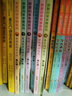 这就是二十四节气写给孩子的二十四节气（全4册）正版精装绘本春夏秋冬书中国传统节日故事 写给儿童的书籍 实拍图
