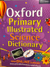 牛津小学图解科学词典字典Oxford Primary Illustrated Science Dictionary 实拍图