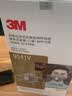 3M口罩活性炭KN95防尘防飞沫PM2.5雾霾防装修异味二手烟汽车尾气 9541V耳带式20只/盒(带阀） 实拍图