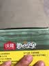 沃隆每日坚果巴旦木核桃腰果开心果混合坚果炒货干果休闲健康零食散袋 疯狂动物城（6+2款）25g*10袋 实拍图