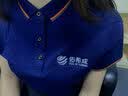 皓衣阁文化衫t恤定制工作服刺绣企业工衣POLO广告团体服工服聚会衫印字 【舒适精致款】黑色 L 实拍图