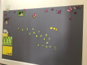 磁善家 磁性字母数字贴 磁性墙贴儿童早教字母冰箱贴 小写字母黄+小写数字绿 实拍图