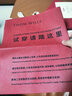 THOM WILLS休闲鞋男真皮夏季低帮套脚时尚简约一脚蹬懒人鞋 黑色G081 40 /7码(偏大一码) 实拍图