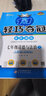 1+1轻巧夺冠·优化训练：七年级道德与法治（上）·人教版（2019秋） 实拍图
