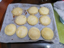 yijianle榴莲酥皮片中式酥皮原料冷冻法式千层酥皮拿破仑酥烘焙diy 牛肉派 速冻酥皮40片740g 实拍图