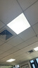 飞利浦（PHILIPS）集成吊顶led工程灯600x600平板灯石膏板格栅灯商用铝扣板吸顶灯 RC037V铝边框龙骨款【595x595】 白光6500k 实拍图