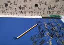 轩玺鱼籽金蜡染宣纸四尺整张作品纸书法专用国展仿古洒金六尺对开投稿参展比赛专用小楷隶书万年红宣纸 中仿古 5张（买3送1） 四尺对开【34cm*138cm 实拍图