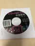 InDesign CS6标准教程（中文版） 实拍图
