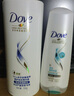 多芬（Dove）洗发水沐浴露组合改善干枯受损深层营润男女洗发乳洗发露洗沐套装 多芬密集修护洗发乳400g瓶装+赠手帕纸1包 实拍图