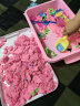 艾福儿游乐园儿童太空玩具沙无毒沙子动力沙魔力沙星空沙子宝宝玩具 4斤粉色+50模具+免充气沙盘 晒单实拍图
