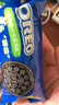 奥利奥（Oreo）夹心饼干 水晶葡萄+水蜜桃味388g 休闲零食 早餐下午茶 实拍图