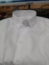 佐马仕短袖衬衫女正装夏女士职业装冰丝韩版修身学生面试商务工装衬衣 纯白色DN2391 37/L (98斤-108斤) 实拍图