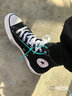 匡威（Converse）中性Chuck Taylor 70S AO高帮系带帆布鞋 162050C 36 实拍图