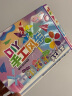 美添一乐（Meitianyile）手工糖果diy日本儿童食玩7盒套装亲子玩具饼干六一节礼物零食 食玩组合（到手共7盒） 晒单实拍图