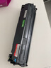 天色88A硒鼓适用惠普HP m226dn硒鼓M202N\/DW M226DW M201N打印机墨粉盒 【5000页】硒鼓/2支装 实拍图