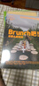 食帖01：Brunch吧！没那么赶时间（附别册《自给自足》） 实拍图