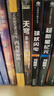 西西弗神话（《局外人》作者）诺贝尔文学奖得主加缪作品，揭示了人性的荒谬与怪诞！ 实拍图