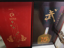 武酒专营店 甘肃武酒坛藏15号浓香型白酒高度酒纯粮食酿造酒陶坛装 52度 500mL 6瓶 【整箱】 实拍图