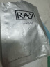 妆蕾（RAY）泰国进口金银色面膜10片/盒 补水保湿贴片面膜送女友礼物 银色补水面膜3盒 10片/盒 晒单实拍图