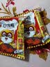 统一小浣熊滋滋烤肉干脆面35g/包装休闲零食怀旧零食 实拍图