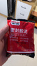 德力西（DELIXI）密封胶泥洞口封堵防水封堵漏白色万能家用防虫防风可塑性强2包装 实拍图