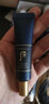 后（The history of Whoo） 男士套装拱辰享君水乳霜套盒天气丹君男友高端礼盒节日礼物 拱辰享君后男士水+乳液+洗面奶 实拍图