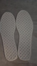 南极人（Nanjiren）艾草除臭鞋垫男女透气吸汗防臭手工千层布纯棉皮鞋汗脚 【3双装】格纹艾草除臭鞋垫 37 实拍图