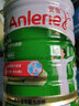 安怡（Anlene）经典中老年富含钙早餐成人奶粉800g礼盒中秋 新西兰进口奶源 单罐装 实拍图