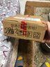 口口香 酱鸭脖子湖南特产真空小包装休闲熟食肉类小吃零食180g 尚酱味(猛辣） 实拍图