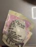 荆八宝 咸鸭蛋熟 流油红心大蛋黄 即食盐蛋真空包装 30枚 1500g 量版装 实拍图