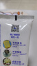 熊猫牌炼奶加糖炼乳原味蛋挞烘焙原料早餐面包伴侣甜品185g*2支 实拍图