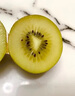 佳沛（zespri）奇异果新西兰进口阳光金果【JD顺丰-多地次日达】黄心猕猴桃 礼盒【24颗优选果】单果约103-120克 实拍图