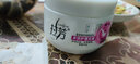 拉芳免蒸香氛发膜拉芳营养 焗油膏顺滑精华护发素350ml 2瓶多效护理 350mL 实拍图