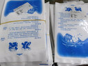 爱车安全之家生物冰袋可复用保鲜加厚冷藏袋冷敷冰块冰箱生鲜速冷降温冰盒消防 1百个 400毫升【高强度】(荐)120x200mm 实拍图