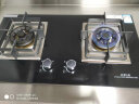 欧帝（od）JZT-125U9燃气灶大火力双灶煤气灶家用厨房台嵌入式两用炉灶天然气液化气灶具 天然气 实拍图