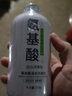 资莱皙氨基酸温和洗面奶除螨去黑头去角质洁面乳男女士护肤毛孔清洁泡沫 600g 实拍图